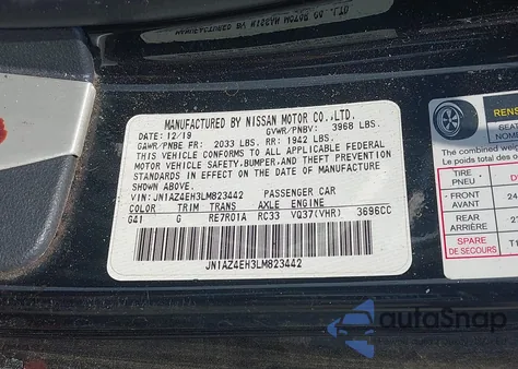 2020 Nissan 370Z Sport Touring 7-Speed Automatic из США, поврежденный, VIN JN1AZ4EH3LM823442